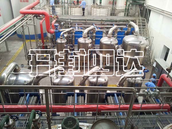 多效蒸发器2.jpg
